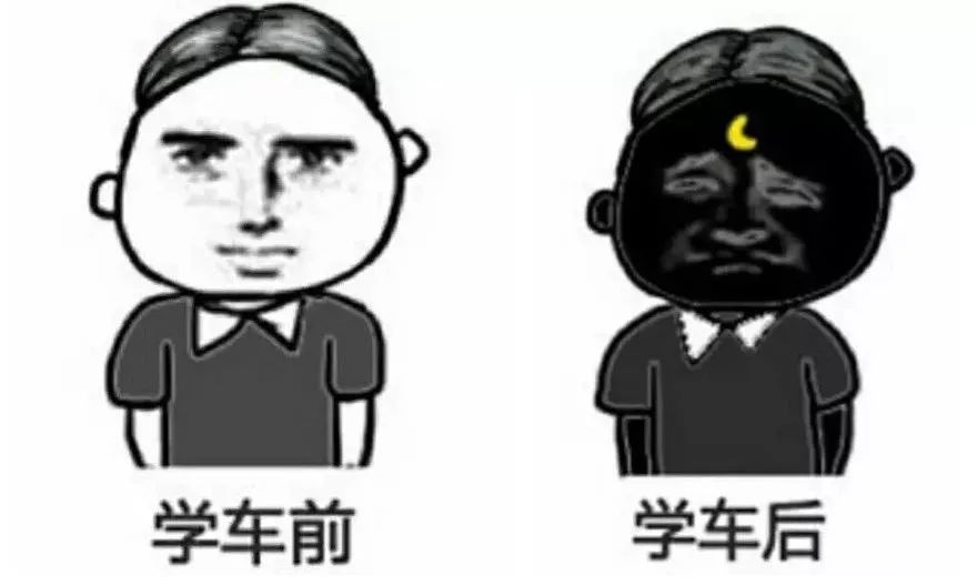 辛苦考下来的驾照真的假的,为什么考下来的驾照是假的