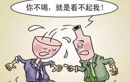 交警推出欧洲杯酒驾套餐,交警严查世界杯酒驾