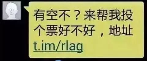 警方提醒新型诈骗视频,新型诈骗购买东西