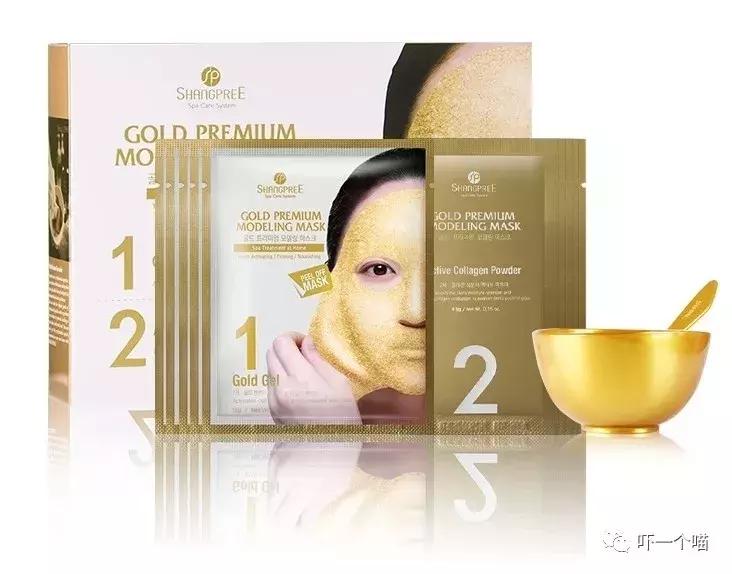 效果好到让前男友都后悔的面膜,sk前男友面膜真的有那么好用吗