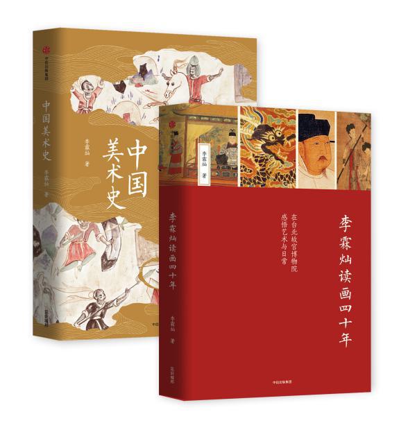 中华民族不懂幽默？真是“笑话”！