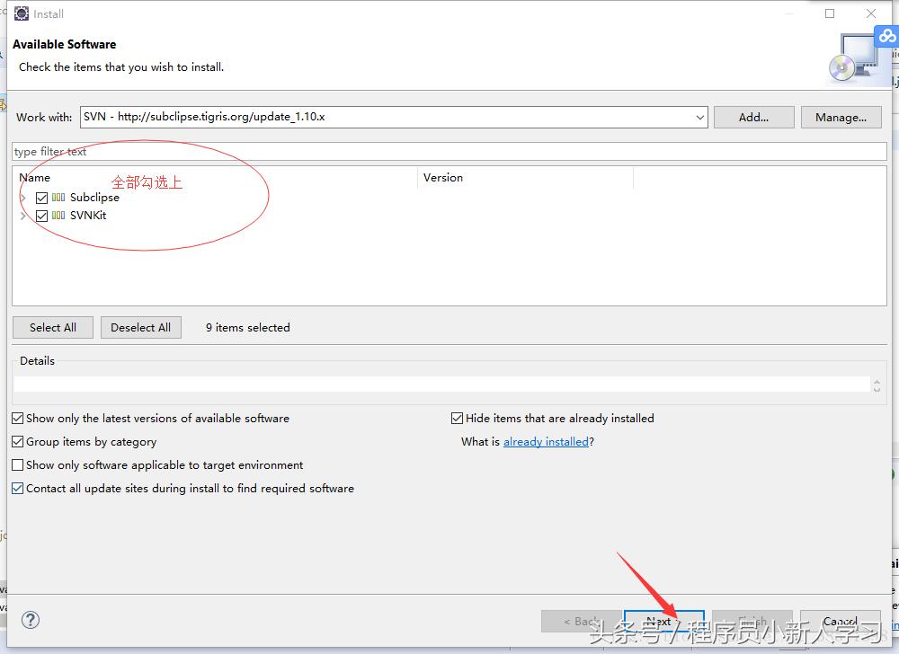 eclipse配置svn,svn怎么集成eclipse