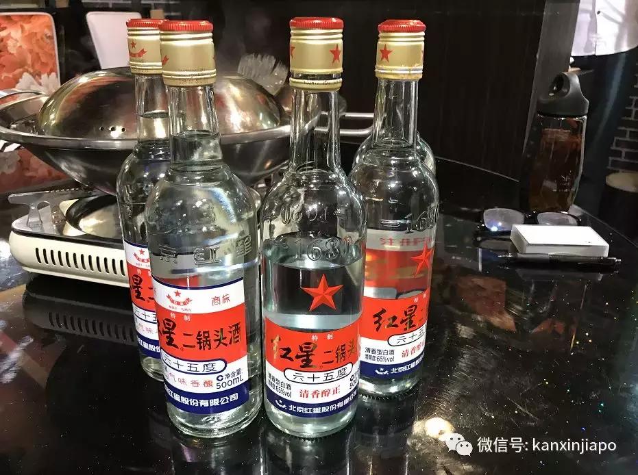 我在牛车水，居然get了和珅同款“火焰鱼”