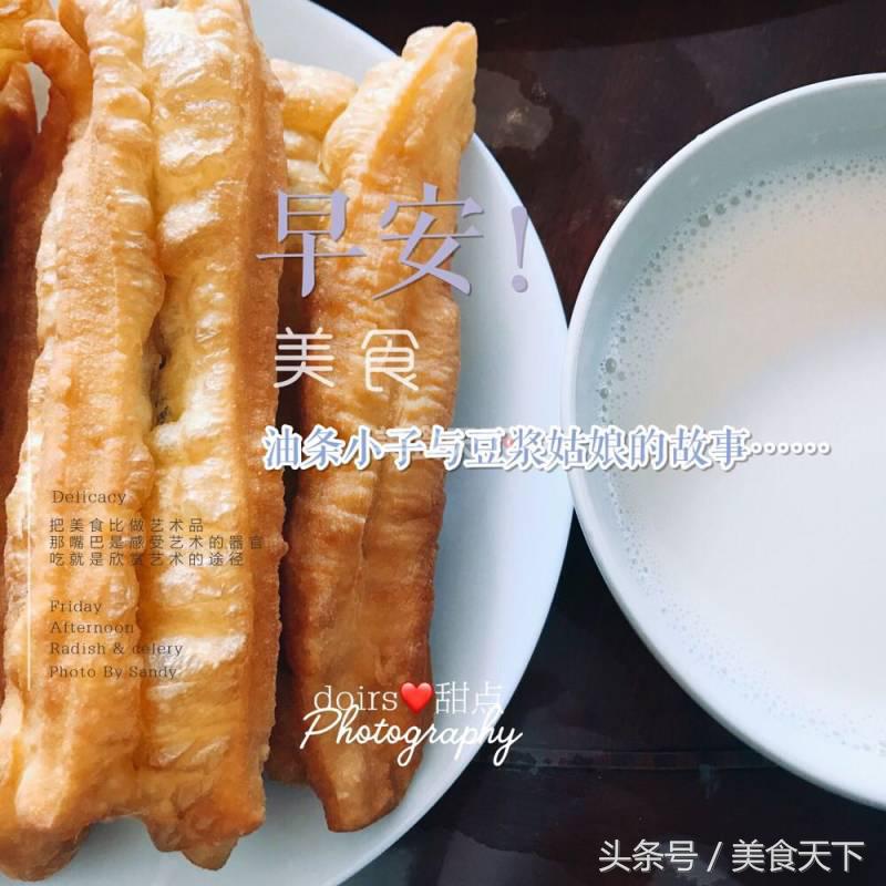 自己做油条不脆是什么原因,为什么自己做的油条不够泡