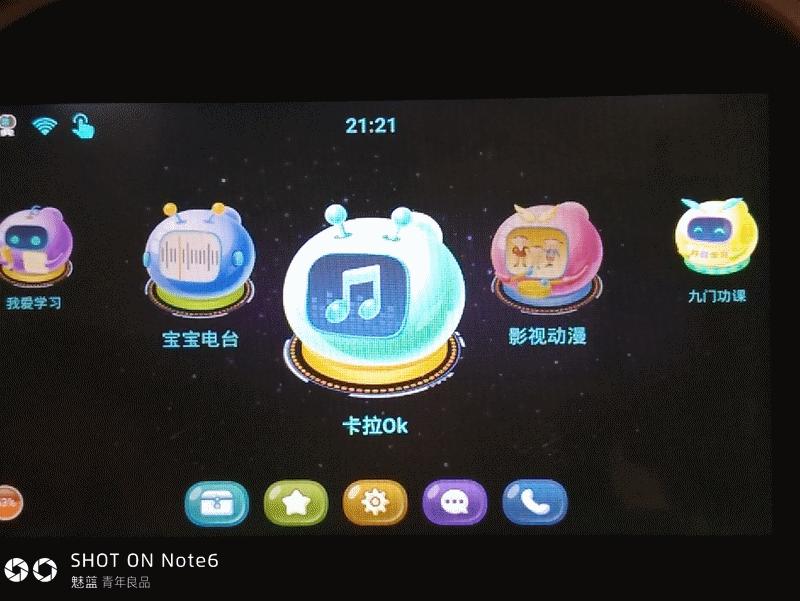 小乐智能教育机器人多少钱,小乐智能教育学习机