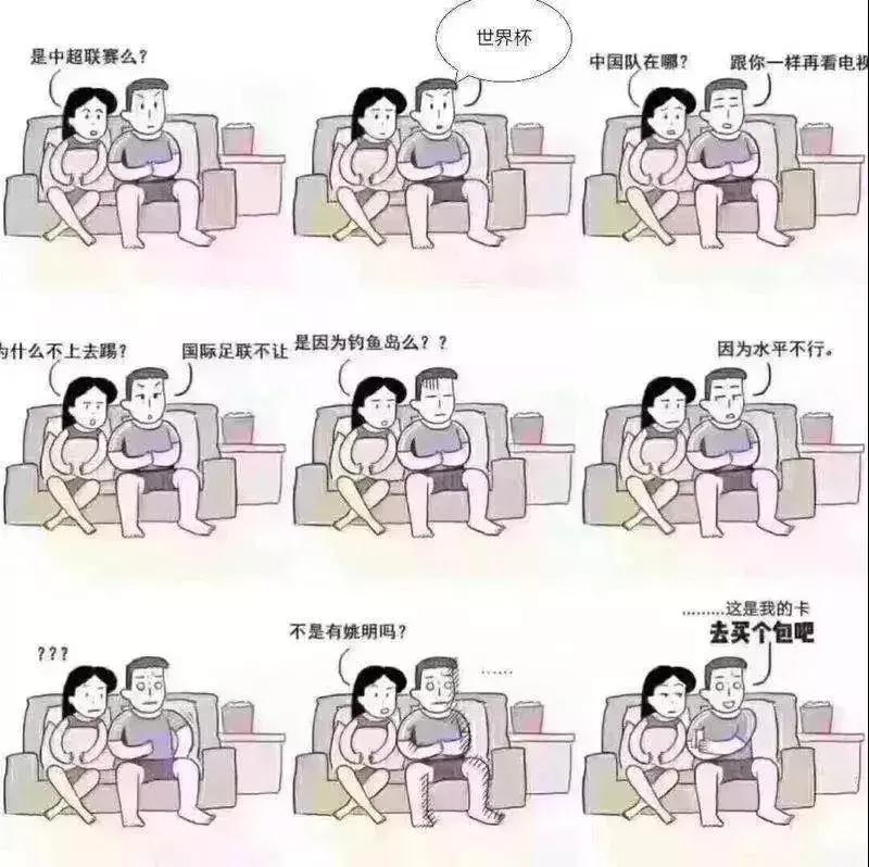 2020年曲江电音啤酒节,西安曲江会展中心啤酒节