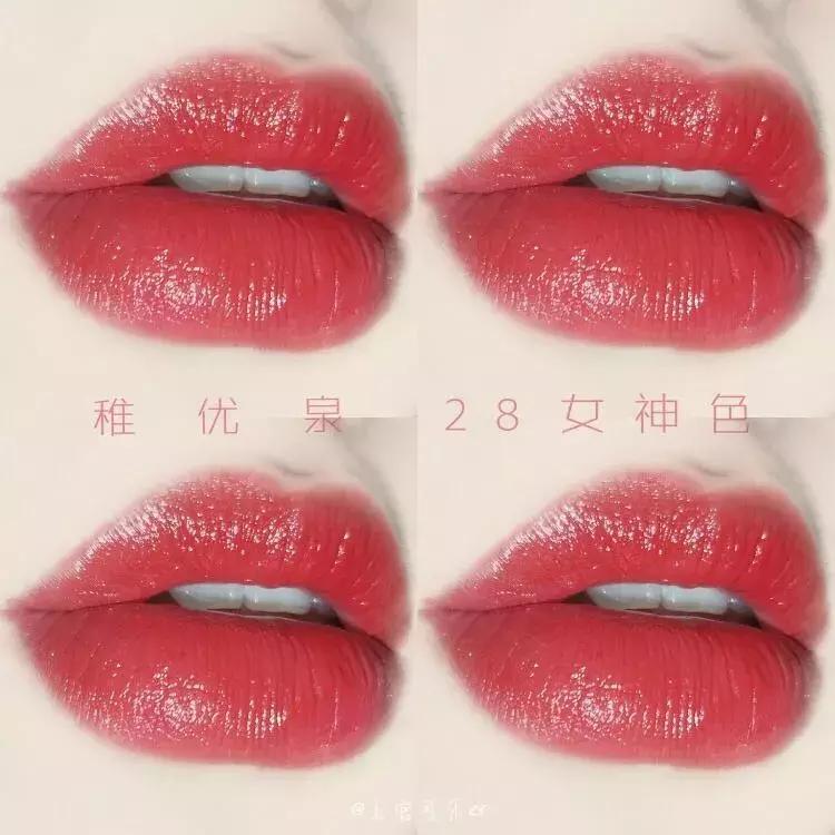 黄黑皮显白口红色号显白平价 (学生党平价口红素颜显白)