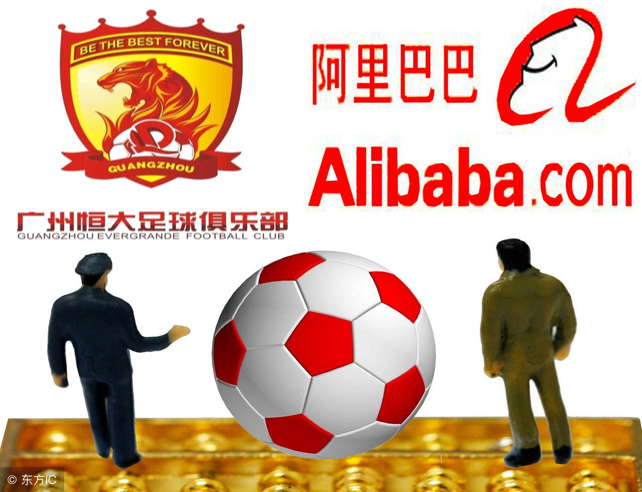 房企排名优质,房企综合实力排名