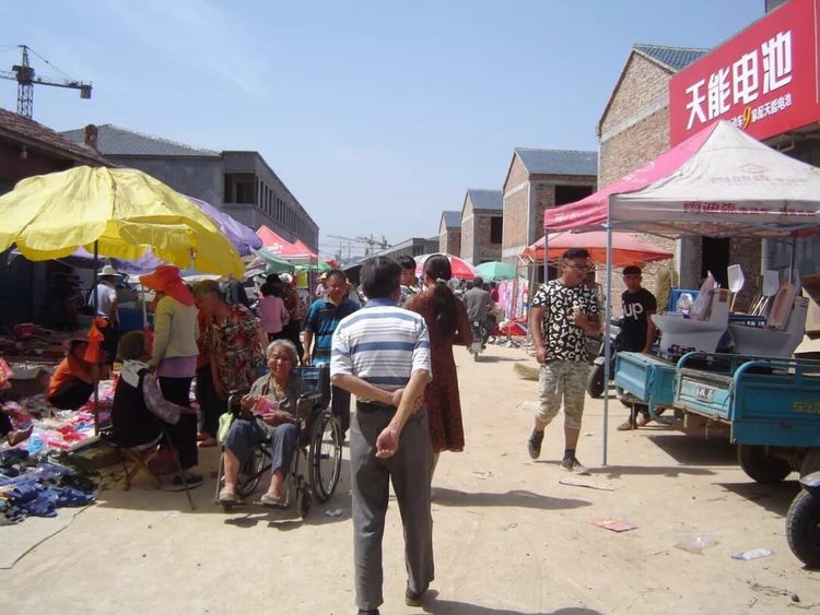 热闹的农村小院,八十年代农村集市
