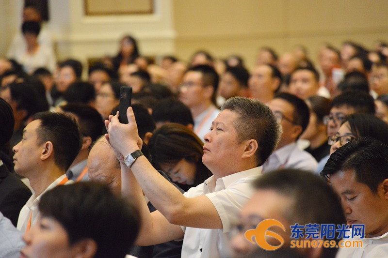 东莞招商引资大会,东莞产业招商引资项目