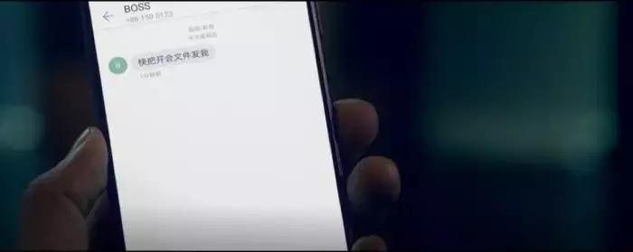 看球时老板夺命Call华为Mate双旗舰“大脚长传”轻松搞定