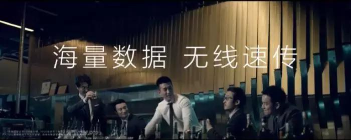 看球时老板夺命Call华为Mate双旗舰“大脚长传”轻松搞定