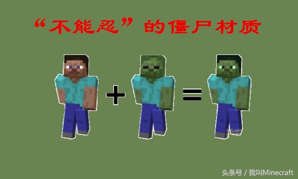 我的世界强迫症必看,我的世界强迫症必看的100个视频