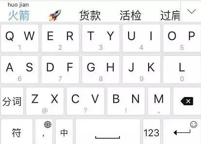 用搜狗输入法打字会打错字,用输入法打字经常出错怎么办