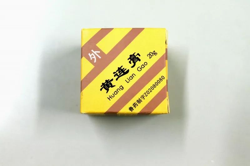 宝藏医院推荐,医院的宝藏药