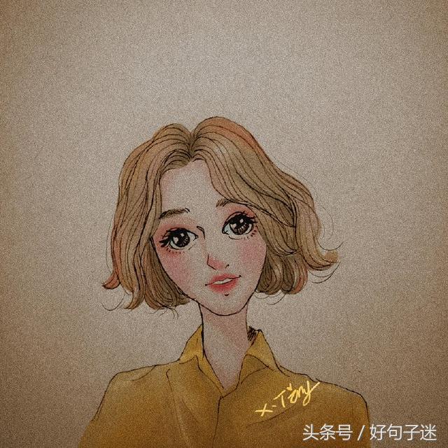 经典说说适合发朋友圈的霸气句子,个性签名大全霸气超拽几个字