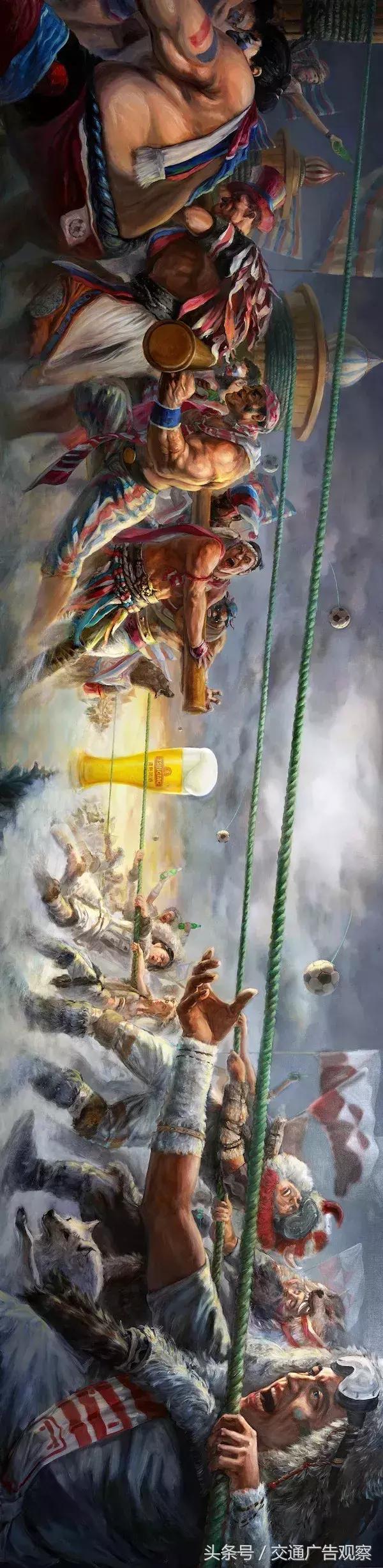 青岛啤酒世界杯版宣传视频,青岛啤酒户外广告效果