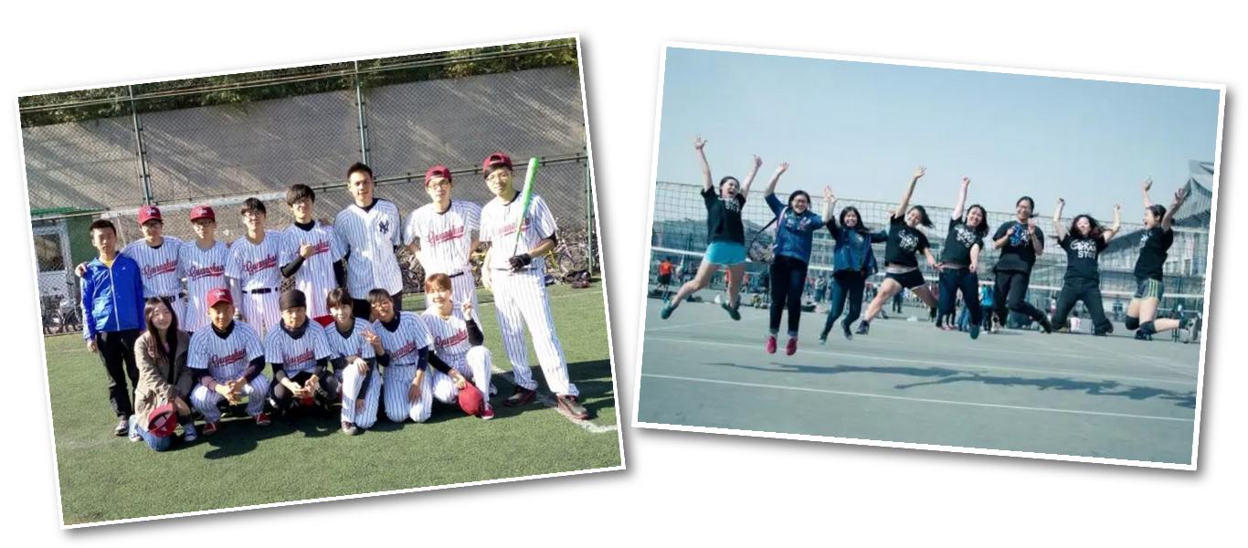 成长在北大光华，邂逅无限可能！