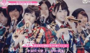 把AKB48批量骂哭再批量发逆袭剧本？还是韩国《produce101》骚！