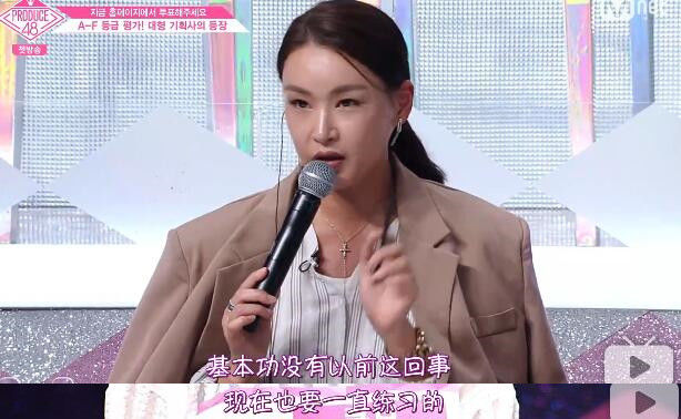 把AKB48批量骂哭再批量发逆袭剧本？还是韩国《produce101》骚！