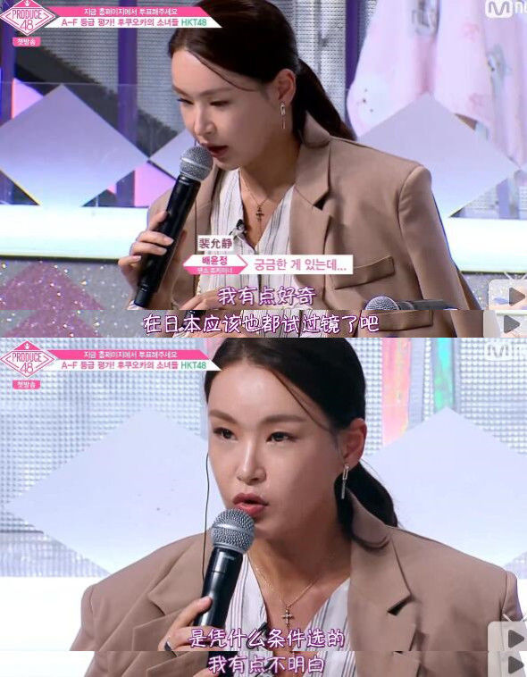 把AKB48批量骂哭再批量发逆袭剧本？还是韩国《produce101》骚！