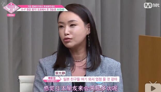 把AKB48批量骂哭再批量发逆袭剧本？还是韩国《produce101》骚！