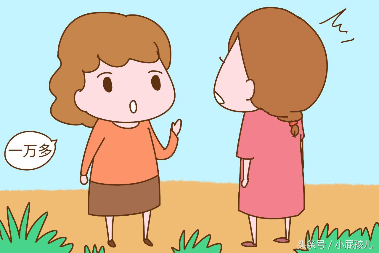 孕妈须知：从怀孕到生产卸货，孕妈做产检费用大概是多少？