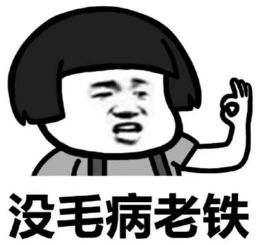 世界杯“黑科技”（一）：VAR，挽回了国足丢掉的尊严