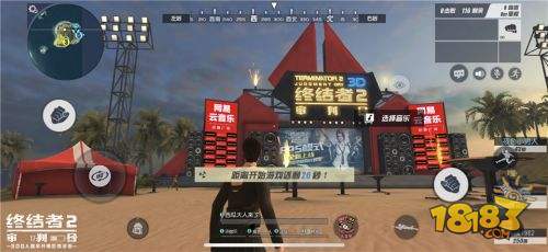 PICK最爱的小姐姐！《终结者2》专属舞台助力SNH48总决选