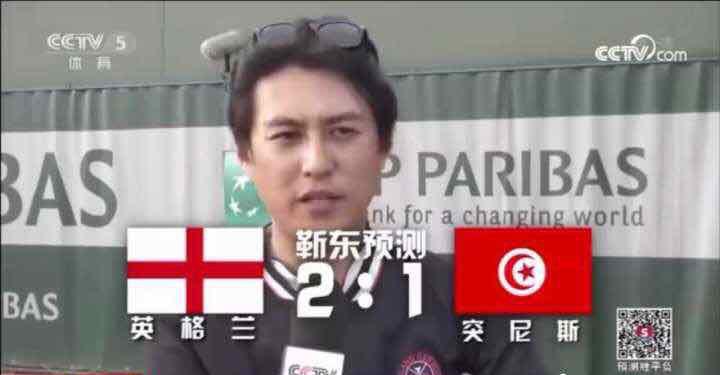 靳东作为资深球迷“神预测”上热搜，事后这样回复？这也太可爱了