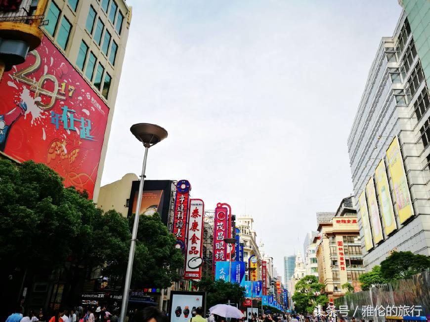 上海最古老街区,上海最古老街在哪