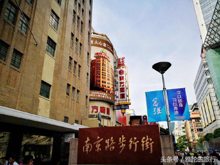 上海最古老街区,上海最古老街在哪