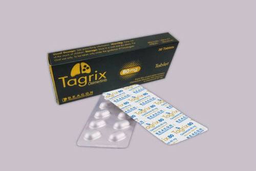 靶向药从临床到上市要多久,重磅靶向药离上市又近一步