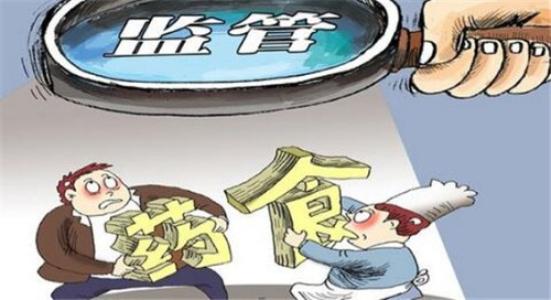 千万别在网上随便买药材,千万别乱买到正规药