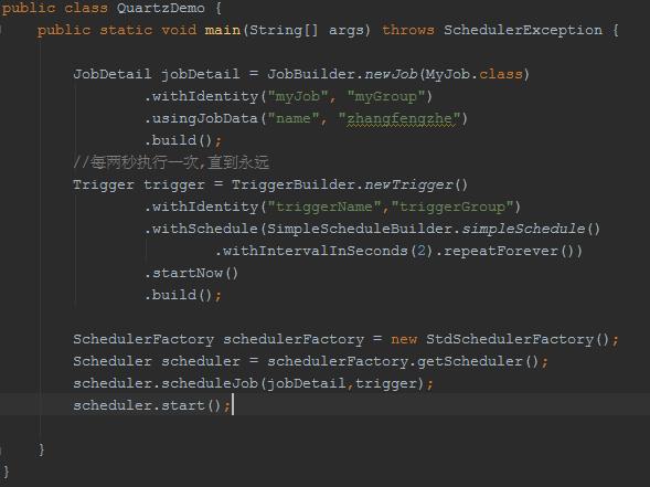 java定时任务教学,java基础怎么实现定时调度