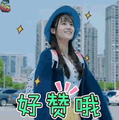 春雨洗面奶测评,pke洗面奶好不好用