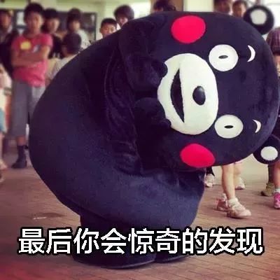 熬夜祛痘洗面奶,熬夜加班族洗面奶