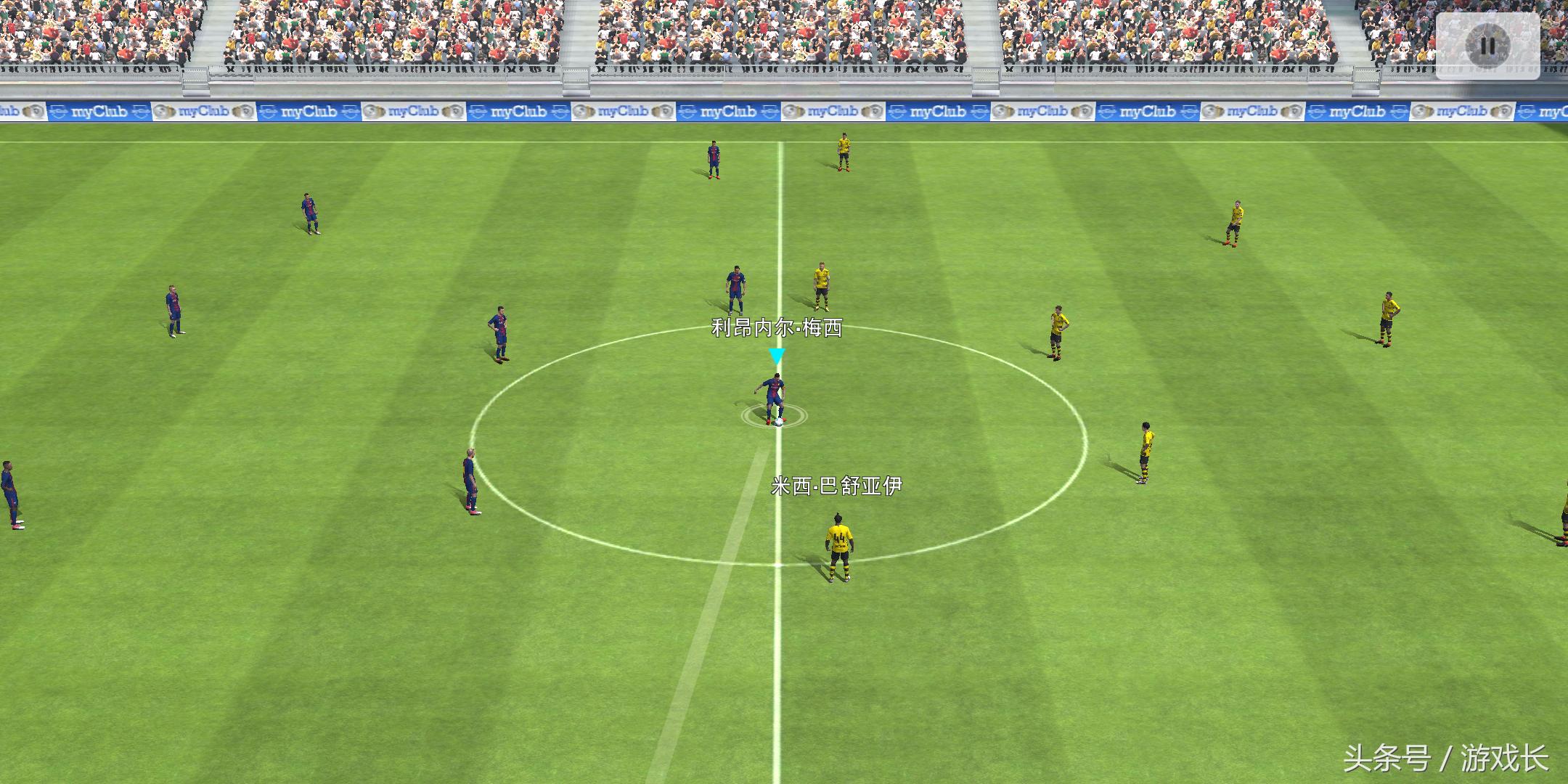 实况足球手游滑屏常规操作,实况足球手游滑屏过人