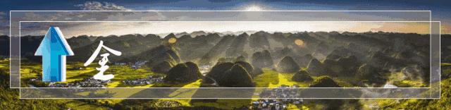 腾讯将开始封群，别往群里发任何东西？谣言！