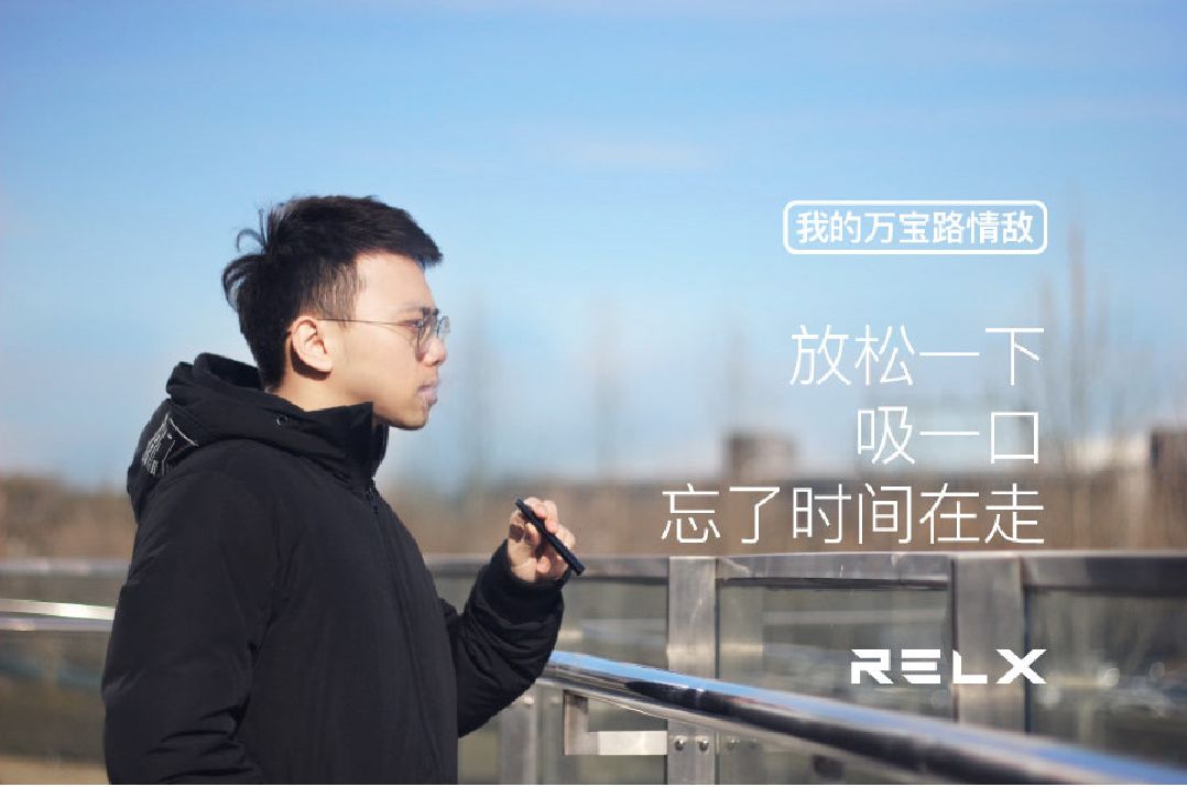 是不是全世界的男人,都用抽烟来纾解郁闷?