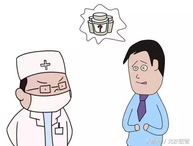 想做无痛胃肠镜？检查前这些注意事项必读！