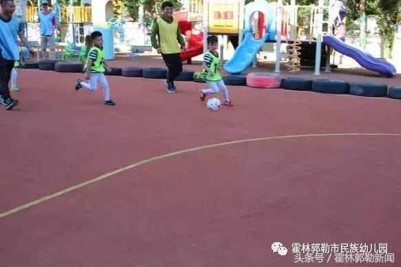 幼儿园红旗杯足球联赛,幼儿园足球赛开赛