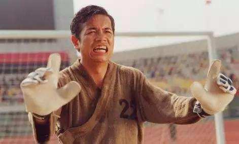 少林足球周星驰完整版,少林足球周星驰电影中的经典致敬