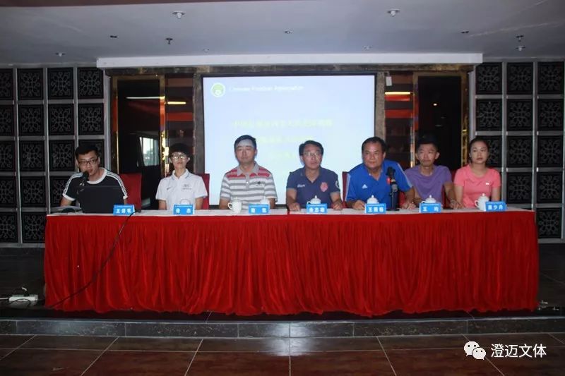 中国足球协会守门员教练员培训班,中国足球教练员培训报名系统