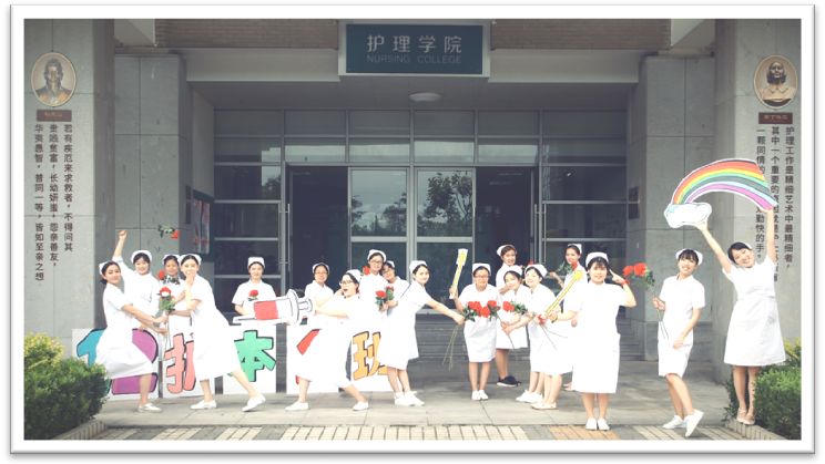 国际护理专业招生简章,涉外护理学专业介绍
