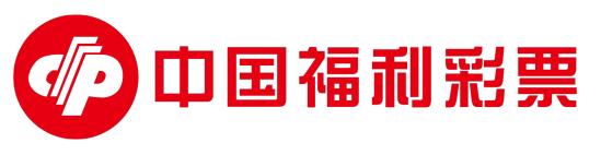 中国福利彩票双色球11月18日中奖,中国福利彩票双色球2018期中奖