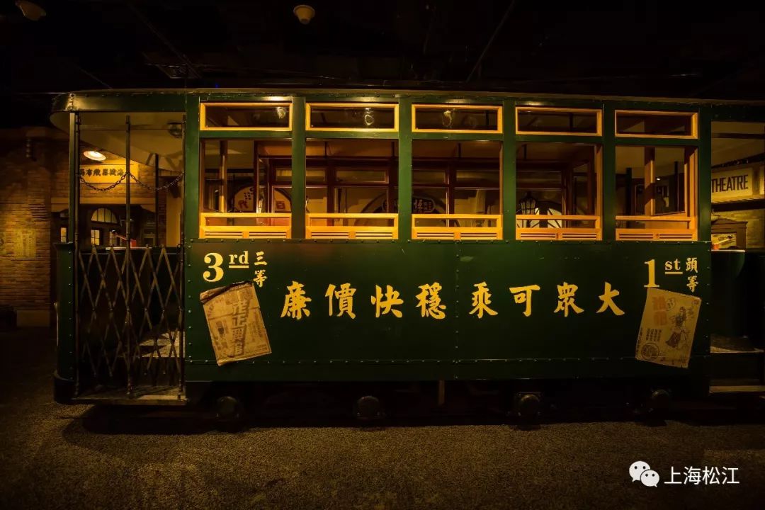 广富林遗址预约门票多少钱,小松探园门票