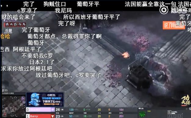 专治不服!看了十多年世界杯,你的准确率可能还不如一只大龙虾