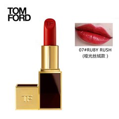 tf口红值得买系列,tf口红推荐最新款