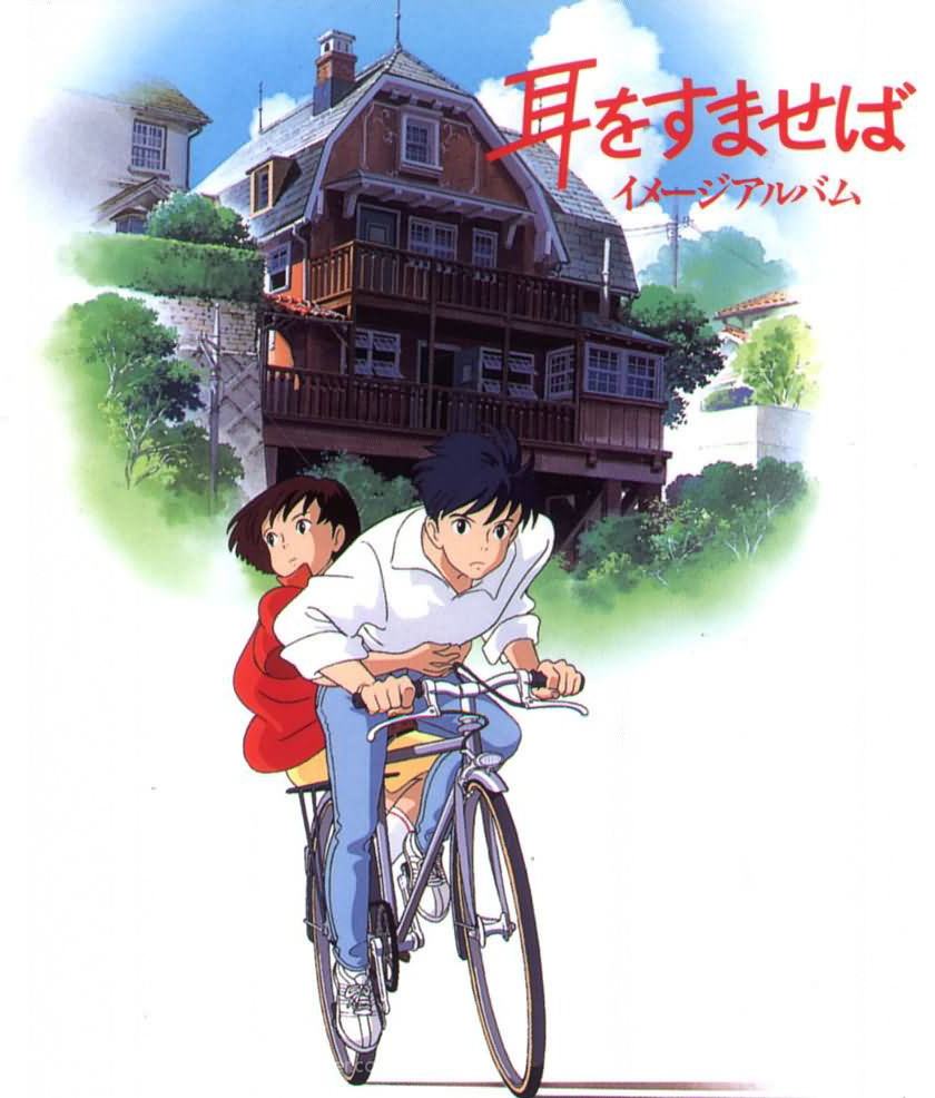 毕业季电影大全,毕业季电影完整版